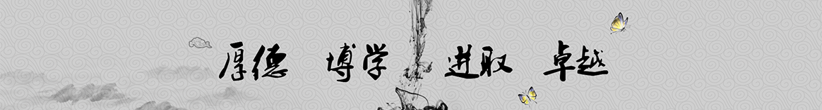 内江百敦保温建材